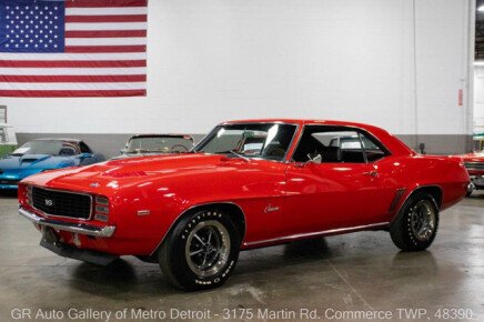 Photo 1 for 1969 Chevrolet Camaro