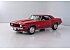 1969 Chevrolet Camaro SS