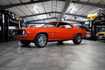 1969 Chevrolet Camaro Coupe