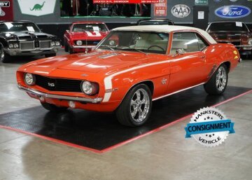1969 Chevrolet Camaro