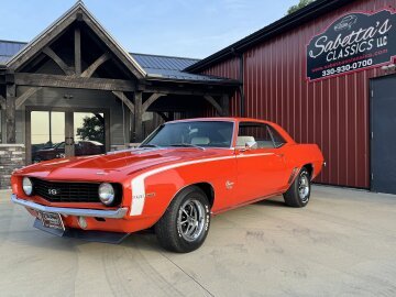 1969 Chevrolet Camaro SS