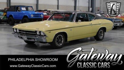 Photo 1 for 1969 Chevrolet Chevelle SS