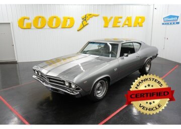 1969 Chevrolet Chevelle