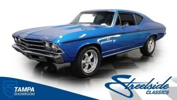 1969 Chevrolet Chevelle
