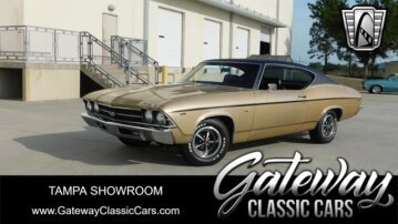 1969 Chevrolet Chevelle SS