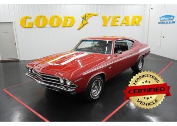 1969 Chevrolet Chevelle