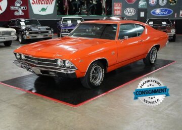 1969 Chevrolet Chevelle