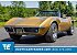 1969 Chevrolet Corvette