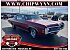 1969 Chevrolet Impala