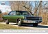 1969 Dodge Dart GTS