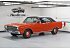 1969 Dodge Dart