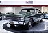 1969 Dodge Dart
