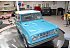 1969 Ford Bronco Sport
