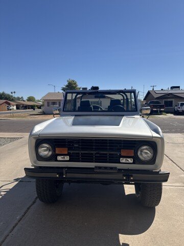 1969 Ford Bronco 2-Door