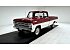1969 Ford F100