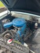Thumbnail Photo 4 for 1969 Ford Fairlane