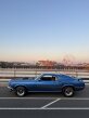 Thumbnail Photo 2 for 1969 Ford Mustang Mach 1 Coupe for Sale by Owner