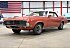 1969 Mercury Cougar