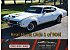 1969 Oldsmobile 442