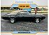 1969 Oldsmobile Cutlass