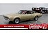 1969 Oldsmobile Cutlass