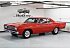 1969 Plymouth Roadrunner