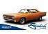 1969 Plymouth Roadrunner