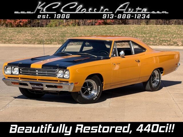 1969 Plymouth Roadrunner