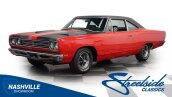 1969 Plymouth Roadrunner