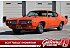 1969 Pontiac GTO