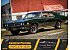 1969 Pontiac GTO