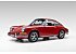 1969 Porsche 911 Coupe