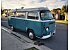 1969 Volkswagen Vans