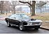 1970 Aston Martin DBS