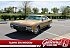 1970 Buick Riviera