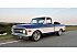 1970 Chevrolet C/K Truck