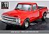 1970 Chevrolet C/K Truck