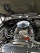 Thumbnail Photo 2 for 1970 Chevrolet Chevelle SS for Sale by Owner