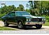 1970 Chevrolet Chevelle SS