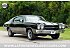 1970 Chevrolet Chevelle SS
