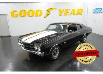 1970 Chevrolet Chevelle