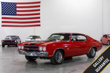 1970 Chevrolet Chevelle SS