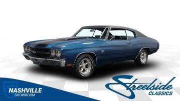 1970 Chevrolet Chevelle SS