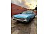 1970 Chevrolet Impala