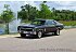 1970 Chevrolet Nova