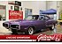 1970 Dodge Coronet Super Bee