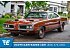 1970 Dodge Coronet