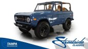 1970 Ford Bronco