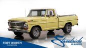 1970 Ford F100 Custom