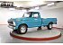 1970 Ford F250